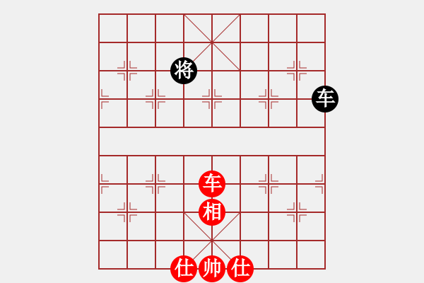 象棋棋譜圖片：風(fēng)斗羅(9星)-和-pikafish(9星) - 步數(shù)：190 