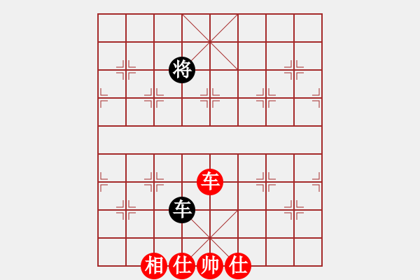 象棋棋譜圖片：風(fēng)斗羅(9星)-和-pikafish(9星) - 步數(shù)：200 