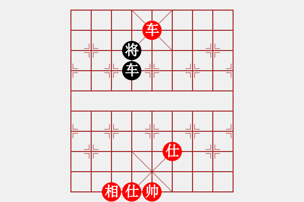 象棋棋譜圖片：風(fēng)斗羅(9星)-和-pikafish(9星) - 步數(shù)：210 