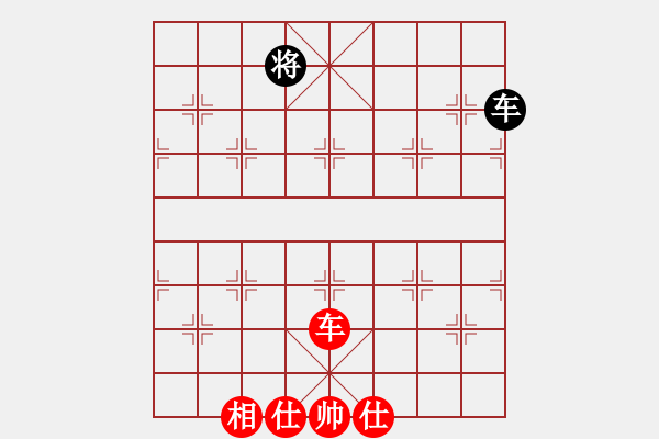 象棋棋譜圖片：風(fēng)斗羅(9星)-和-pikafish(9星) - 步數(shù)：220 