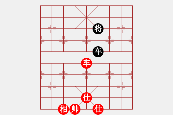 象棋棋譜圖片：風(fēng)斗羅(9星)-和-pikafish(9星) - 步數(shù)：230 