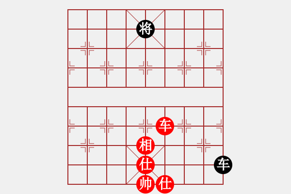 象棋棋譜圖片：風(fēng)斗羅(9星)-和-pikafish(9星) - 步數(shù)：240 