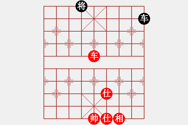 象棋棋譜圖片：風(fēng)斗羅(9星)-和-pikafish(9星) - 步數(shù)：250 