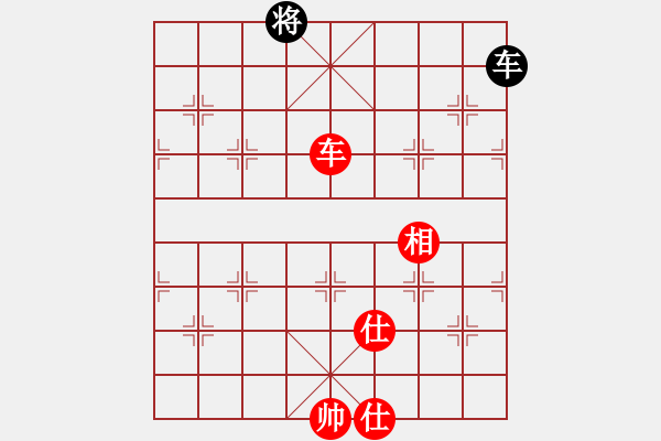 象棋棋譜圖片：風(fēng)斗羅(9星)-和-pikafish(9星) - 步數(shù)：270 