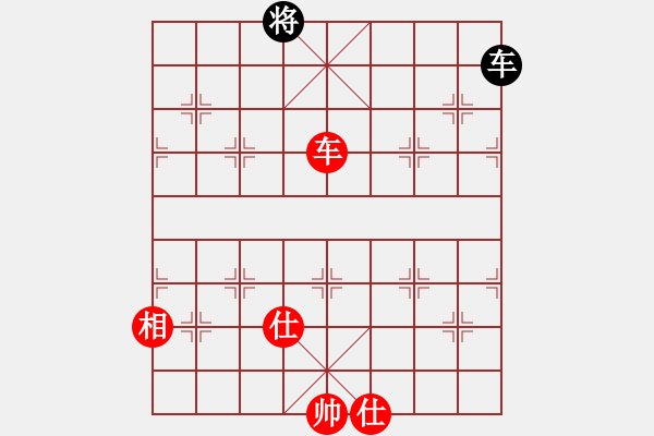 象棋棋譜圖片：風(fēng)斗羅(9星)-和-pikafish(9星) - 步數(shù)：280 