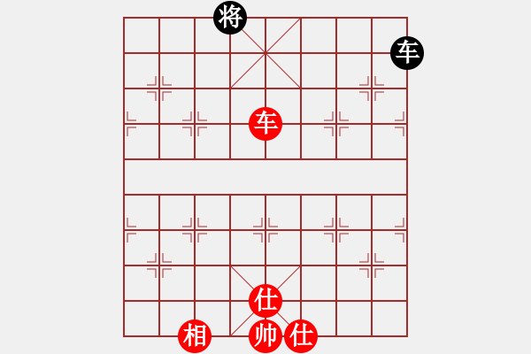 象棋棋譜圖片：風(fēng)斗羅(9星)-和-pikafish(9星) - 步數(shù)：310 