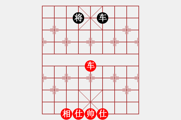 象棋棋譜圖片：風(fēng)斗羅(9星)-和-pikafish(9星) - 步數(shù)：315 