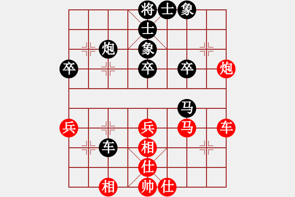 象棋棋譜圖片：風(fēng)斗羅(9星)-和-pikafish(9星) - 步數(shù)：50 