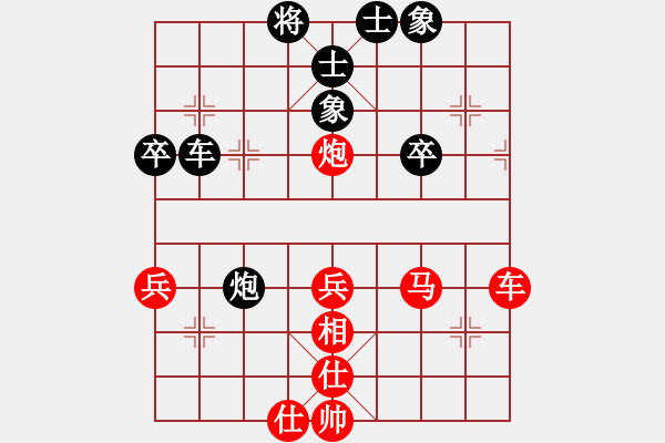 象棋棋譜圖片：風(fēng)斗羅(9星)-和-pikafish(9星) - 步數(shù)：60 