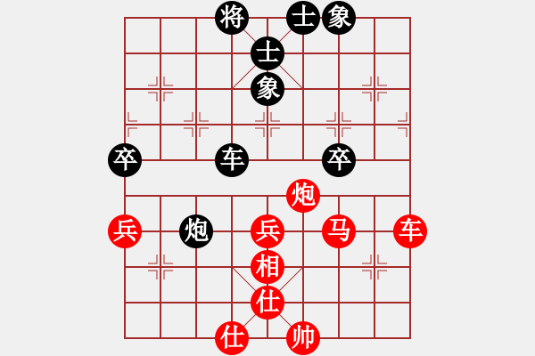 象棋棋譜圖片：風(fēng)斗羅(9星)-和-pikafish(9星) - 步數(shù)：70 