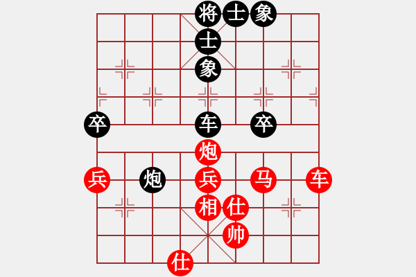 象棋棋譜圖片：風(fēng)斗羅(9星)-和-pikafish(9星) - 步數(shù)：80 