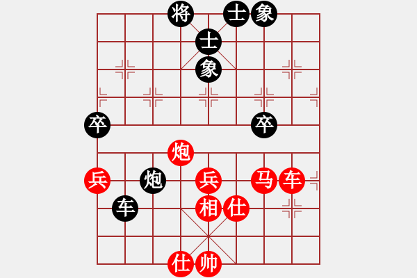 象棋棋譜圖片：風(fēng)斗羅(9星)-和-pikafish(9星) - 步數(shù)：90 