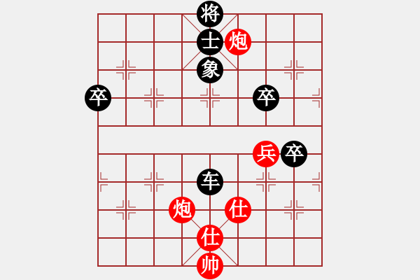 象棋棋譜圖片：魚(yú)系五號(hào)(5r)-負(fù)-名劍肆號(hào)(5r) - 步數(shù)：110 