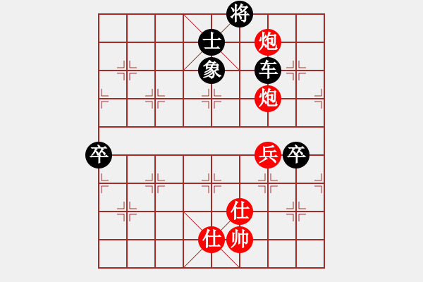 象棋棋譜圖片：魚(yú)系五號(hào)(5r)-負(fù)-名劍肆號(hào)(5r) - 步數(shù)：126 