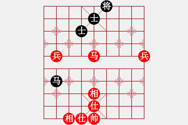 象棋棋譜圖片：纘[紅] -VS- 財(cái)哥[黑] - 步數(shù)：100 