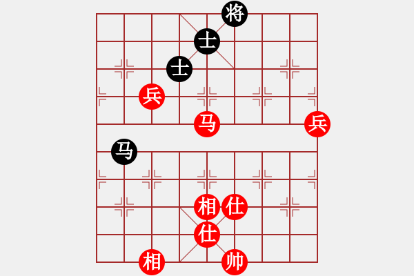 象棋棋譜圖片：纘[紅] -VS- 財(cái)哥[黑] - 步數(shù)：110 