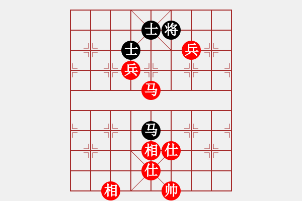 象棋棋譜圖片：纘[紅] -VS- 財(cái)哥[黑] - 步數(shù)：120 