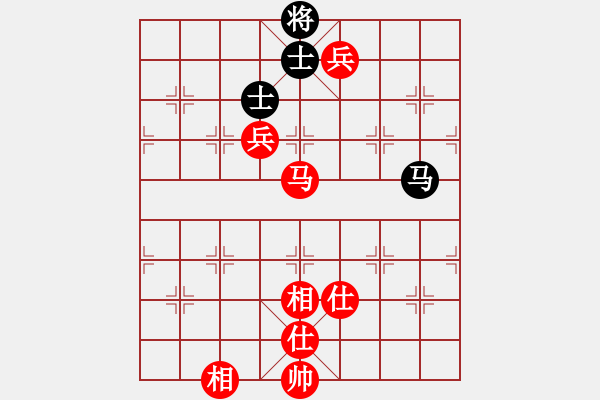 象棋棋譜圖片：纘[紅] -VS- 財(cái)哥[黑] - 步數(shù)：130 