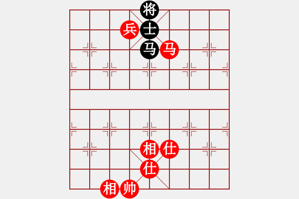 象棋棋譜圖片：纘[紅] -VS- 財(cái)哥[黑] - 步數(shù)：140 