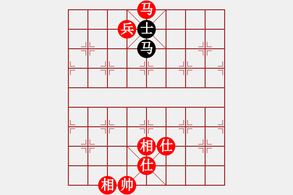 象棋棋譜圖片：纘[紅] -VS- 財(cái)哥[黑] - 步數(shù)：141 