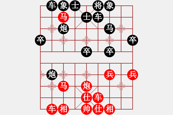 象棋棋譜圖片：山水江南(6段)-勝-wshs(4段) - 步數(shù)：40 