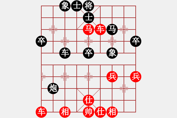 象棋棋譜圖片：山水江南(6段)-勝-wshs(4段) - 步數(shù)：60 