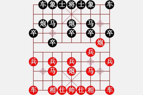 象棋棋譜圖片：才子先負(fù)鵬鵬【國(guó)慶杯月賽第6輪】.pgn - 步數(shù)：10 