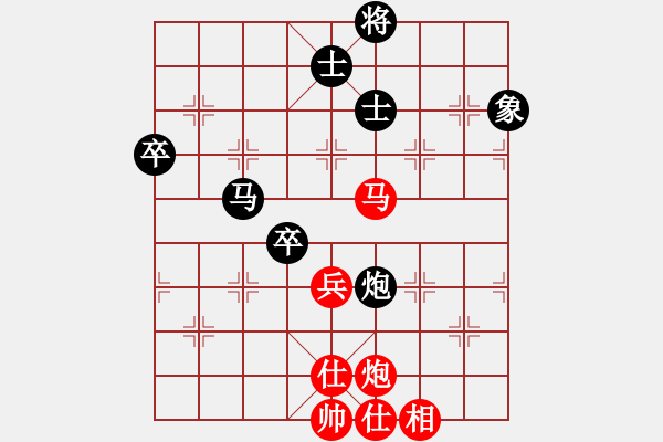 象棋棋譜圖片：才子先負(fù)鵬鵬【國(guó)慶杯月賽第6輪】.pgn - 步數(shù)：110 