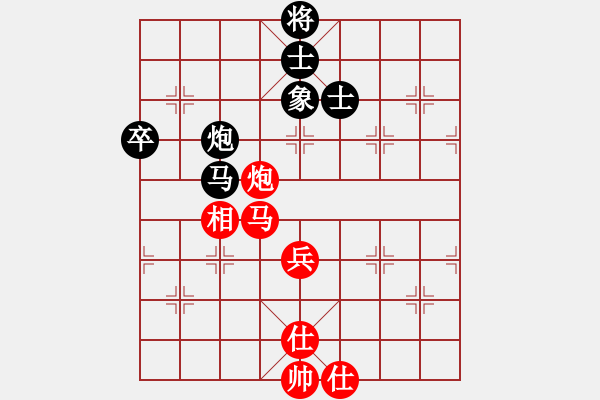 象棋棋譜圖片：才子先負(fù)鵬鵬【國(guó)慶杯月賽第6輪】.pgn - 步數(shù)：120 