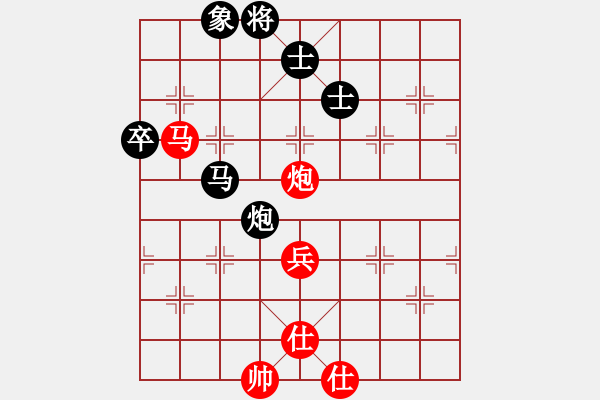 象棋棋譜圖片：才子先負(fù)鵬鵬【國(guó)慶杯月賽第6輪】.pgn - 步數(shù)：132 