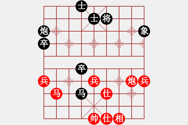 象棋棋譜圖片：才子先負(fù)鵬鵬【國(guó)慶杯月賽第6輪】.pgn - 步數(shù)：90 