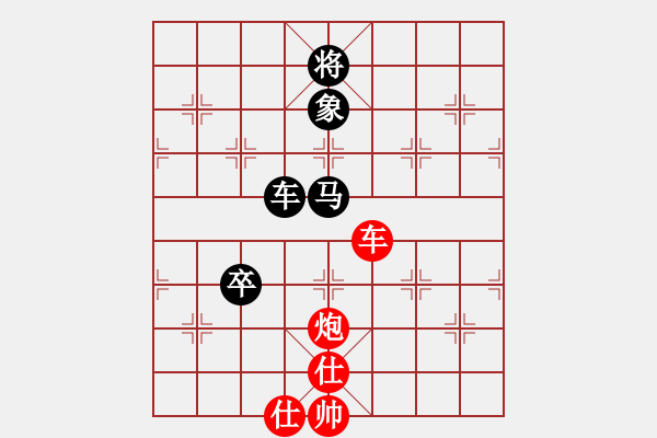 象棋棋谱图片：第七届“嘉周杯”男子第4轮：谢岿先和陶汉明 - 步数：131 