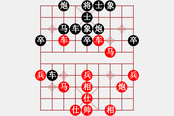 象棋棋谱图片：第七届“嘉周杯”男子第4轮：谢岿先和陶汉明 - 步数：50 