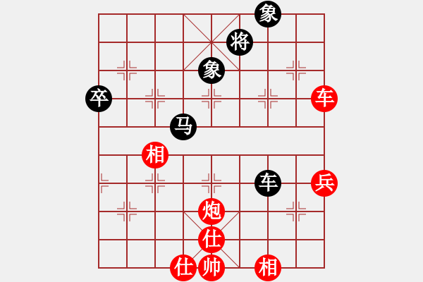 象棋棋谱图片：第七届“嘉周杯”男子第4轮：谢岿先和陶汉明 - 步数：80 