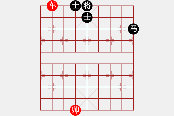 象棋棋譜圖片：單車必勝馬雙士1 - 步數(shù)：20 