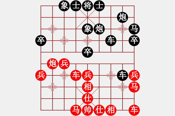 象棋棋谱图片：小白燕(7段)-负-大华股份(9段) - 步数：50 