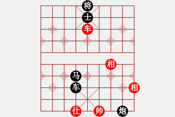 象棋棋譜圖片：lijiacheng1[2285405748] -VS- 騎白馬的青蛙[452406971] - 步數(shù)：160 