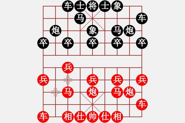 象棋棋譜圖片：中國(guó)棋院杭州分院 邵如凌冰 勝 廣東省 安娜 - 步數(shù)：10 