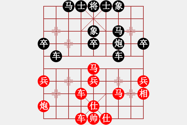 象棋棋譜圖片：中國(guó)棋院杭州分院 邵如凌冰 勝 廣東省 安娜 - 步數(shù)：43 