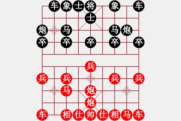 象棋棋谱图片：曹建强先胜甄永强2 - 步数：10 