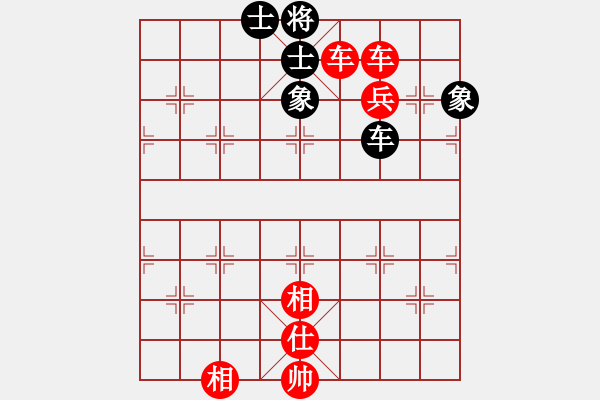 象棋棋譜圖片：包包包(3段)-勝-永不瞑目(人王) - 步數(shù)：100 