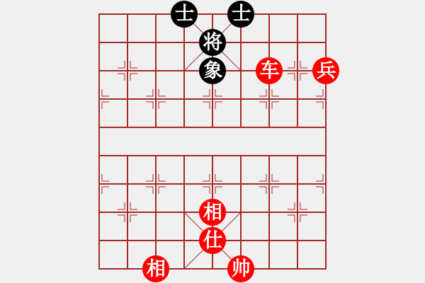 象棋棋譜圖片：包包包(3段)-勝-永不瞑目(人王) - 步數(shù)：110 