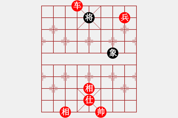 象棋棋譜圖片：包包包(3段)-勝-永不瞑目(人王) - 步數(shù)：120 