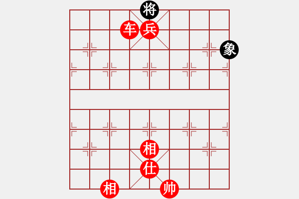 象棋棋譜圖片：包包包(3段)-勝-永不瞑目(人王) - 步數(shù)：129 