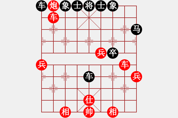 象棋棋譜圖片：包包包(3段)-勝-永不瞑目(人王) - 步數(shù)：60 