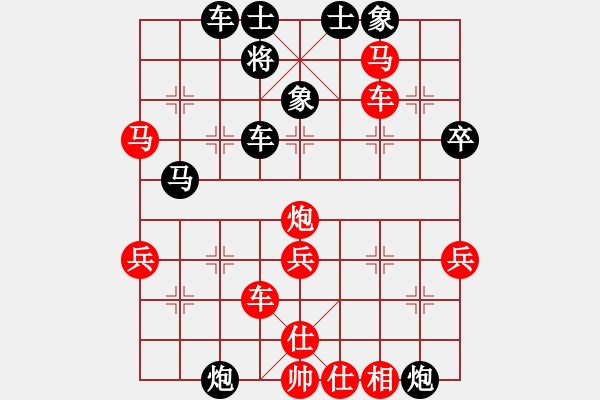 象棋棋譜圖片：無(wú)極砍人五(6f)-負(fù)-西毒歐陽(yáng)峰(天罡) - 步數(shù)：50 