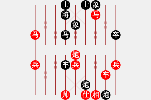 象棋棋譜圖片：無(wú)極砍人五(6f)-負(fù)-西毒歐陽(yáng)峰(天罡) - 步數(shù)：60 