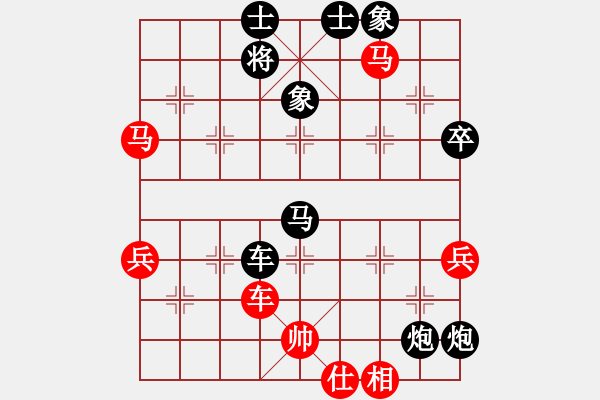 象棋棋譜圖片：無(wú)極砍人五(6f)-負(fù)-西毒歐陽(yáng)峰(天罡) - 步數(shù)：70 