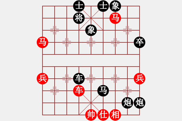 象棋棋譜圖片：無(wú)極砍人五(6f)-負(fù)-西毒歐陽(yáng)峰(天罡) - 步數(shù)：72 