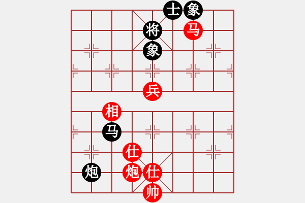 象棋棋譜圖片：十六子(5段)-勝-虎年吉祥(6段)中炮巡河車(chē)對(duì)屏風(fēng)馬 紅進(jìn)左馬 - 步數(shù)：100 